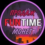 Логотип телеграм спільноти - ПРОДАЖ МОНЕТ FUNTIME УКРАЇНА