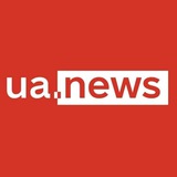Логотип телеграм спільноти - UA.NEWS