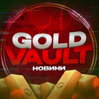 Telegram community logo — 🇺🇦GOLD VAULT