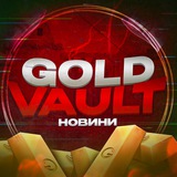Логотип телеграм спільноти - 🇺🇦GOLD VAULT