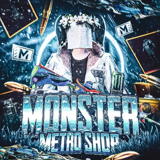 Логотип телеграм спільноти - MONSTER METRO SHOP