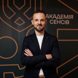 Telegram community logo — Стоїк. Есенціаліст. Книга Сенсів.