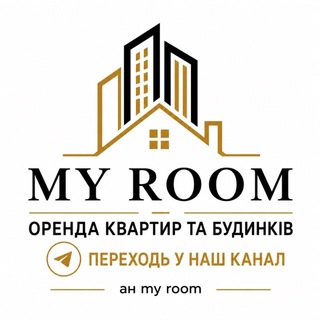 Логотип телеграм спільноти - Оренда квартир та будинків ✨🏠