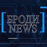 Логотип телеграм спільноти - 🔵 Броди news