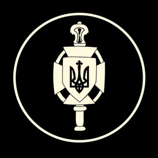 Logo de la comunidad de Telegram — Архіви Часу⌛️ #УкрТҐ
