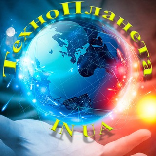 Logo de la comunidad de Telegram — ТехноПланета, товары с AliExpress (Україна 🇺🇦)