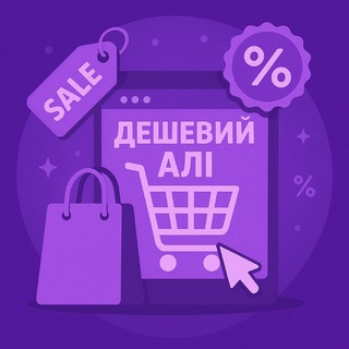 Одине з зображень історіі логотипів цієї спільноти