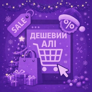Одине з зображень історіі логотипів цієї спільноти
