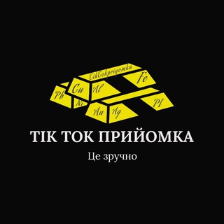 Одине з зображень історіі логотипів цієї спільноти