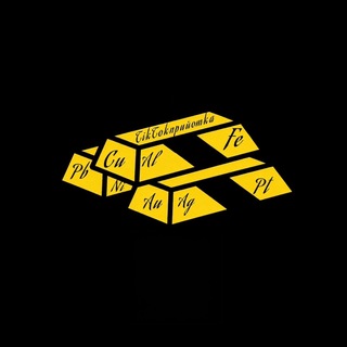 Logo de la comunidad de Telegram — Тік Ток прийомка