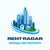 Логотип телеграм спільноти - Оренда квартири Київ | Аренда квартиры Киев