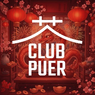 One of the images from the logo history of this community