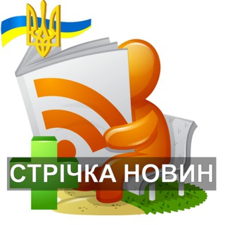 Одине з зображень історіі логотипів цієї спільноти