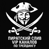 Logo de la comunidad de Telegram — Продаж готового бізнесу | Go Deal Brokers