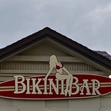 Логотип телеграм спільноти - BikiniBARR розгрузочна 3628 Дроп Одеса