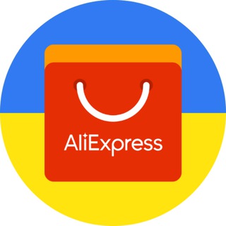 Telegram community logo — AliExpress Ukraine