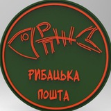Логотип телеграм спільноти - Рибацька пошта. Наживки для рибалки (опариш, мотиль, пінка, черв'як, кормовий мотиль)