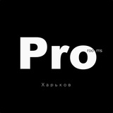 Логотип телеграм спільноти - Квартири Оренда Харків 🇺🇦