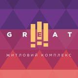 Логотип телеграм спільноти - ЖК Great