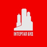 Логотип телеграм спільноти - Intergal-Bud