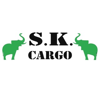 Логотип телеграм спільноти - SK Cargo | СК карго - Доставка з Китаю, Туреччини