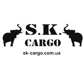 Логотип телеграм спільноти - SK Cargo | СК карго - Доставка з Китаю, Туреччини