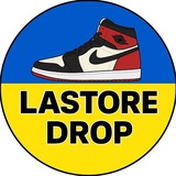 Логотип телеграм спільноти - 🔱 LASTORE DROP 🔱 Дропшипінг взуття