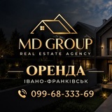Логотип телеграм спільноти - ОРЕНДА місто Івано-Франківськ