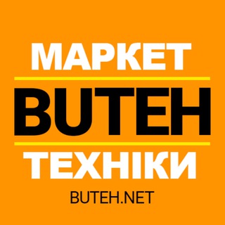 Telegram community logo — Buteh.net DISCOUNT SHOP