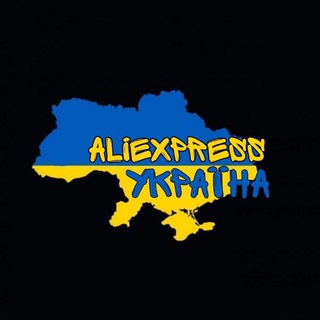 Одине з зображень історіі логотипів цієї спільноти