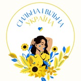 Логотип телеграм спільноти - Zabava_shop. Жіночий одяг