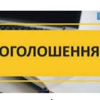 Одине з зображень історіі логотипів цієї спільноти