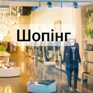 Одине з зображень історіі логотипів цієї спільноти