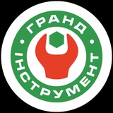 Логотип телеграм спільноти - ГРАНД ІНСТРУМЕНТ