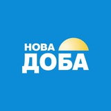 Логотип телеграм спільноти - Нова Доба