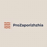 Логотип телеграм спільноти - ProZaporizhzhia