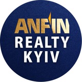Логотип телеграм спільноти - ANFIN Нерухомість Києва Без комісії
