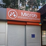 Telegram community logo — Мікроб магазин аксесуарів до смартфонів та їх ремонт! (Microb) в Черкасах