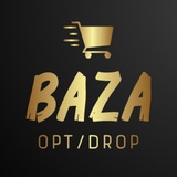 Telegram community logo — BAZA Опт/Дропшипинг товарiв з Туреччини та Китаю. Сумки женские. Сумки мужские.Копии Турция/ Китай опт/ дроп.