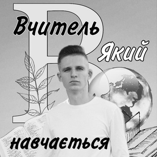 Одине з зображень історіі логотипів цієї спільноти