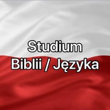 Логотип телеграм спільноти - Польський Біблійний канал: Pismo/język