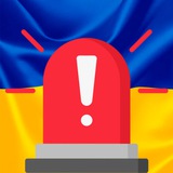 Logo de la comunidad de Telegram — 🚨Монітор Загроз: Повітряні Тривоги та Цілі