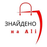 Logo de la comunidad de Telegram — Знайдено на AliExpress🇺🇦