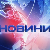 Логотип телеграм спільноти - Новини