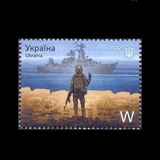 Логотип телеграм спільноти - Про філателію