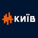 Логотип телеграм спільноти - Голос. Київ