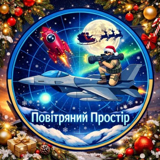 Одине з зображень історіі логотипів цієї спільноти