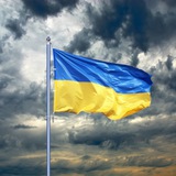 Логотип телеграм спільноти - UkrainePremier:Новини