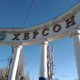 Telegram community logo — Kherson_News
