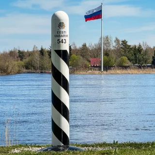 Логотип телеграм спільноти - Койдула, Лухамаа, Нарва, граница